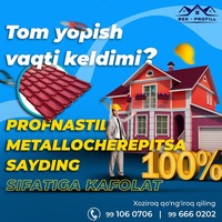 по запросу ПРОФНАСТИЛ.ТОШКЕНТ. "BEK-PROFILL"