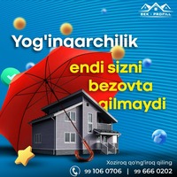 САЙДИНГ панели - по запросу