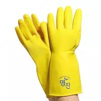 Sanoat uchun himoya qolqoplari