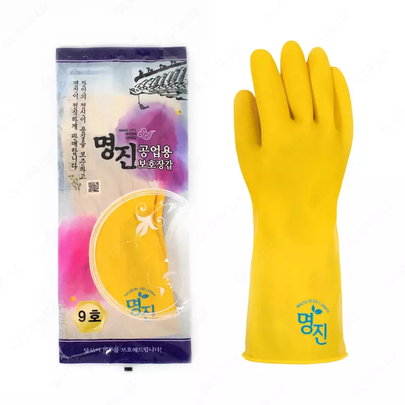   Sanoat uchun himoya qolqoplari