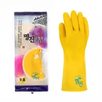   Sanoat uchun himoya qolqoplari