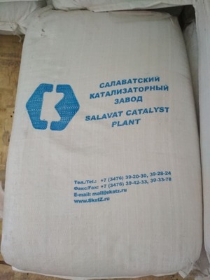 Silika gel KSKG va KSMG - 60 480 so'm / kgdan