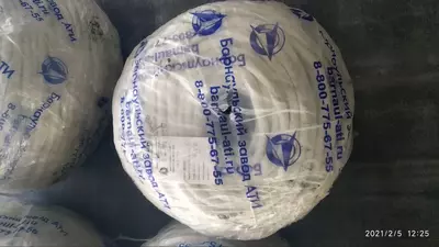 SHAONN asbest shnuri (qalinligi 4 mm dan 36 mm gacha - 100 000 so'm / kgdan