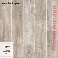 линолеум Ташкент