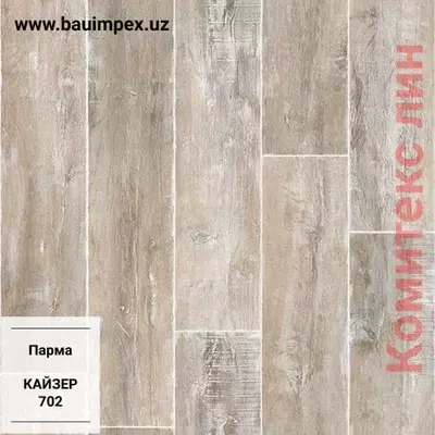 линолеум Ташкент