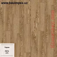 линолеум Ташкент Только в розницу