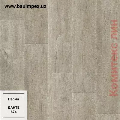 линолеум Ташкент Bau-impex Group