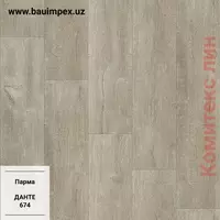 линолеум Ташкент Bau-impex Group