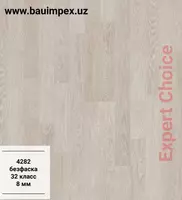 Ламинат - 80 000 сум