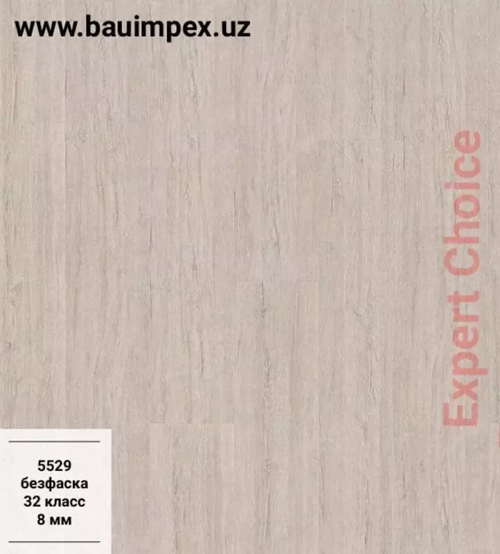 Ламинат Bau-impex Group