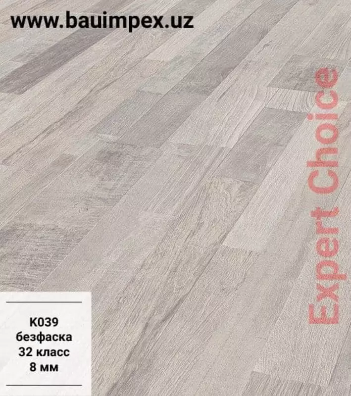 Ламинат - Ламинат