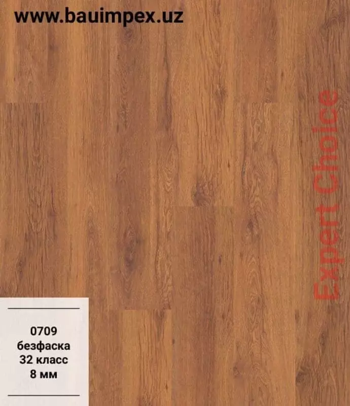 Ламинат 80 000 сум - Bau-impex Group