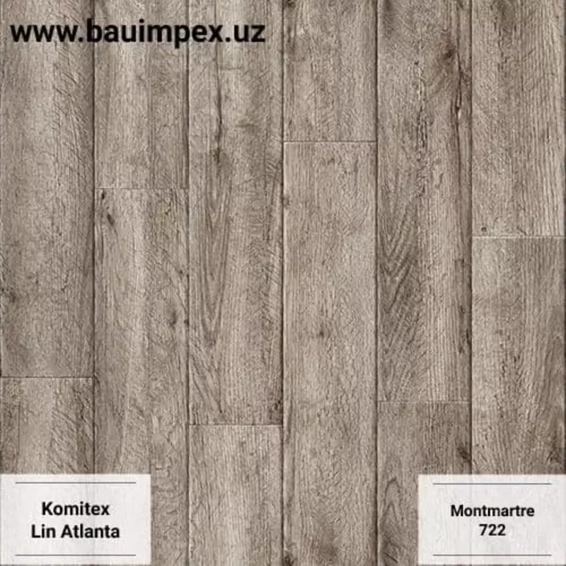 Линолеум Ташкент