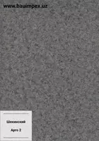 29 000 сум Шекинский линолеум