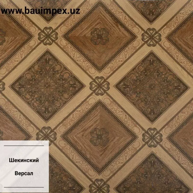Шекинский линолеум Только в розницу