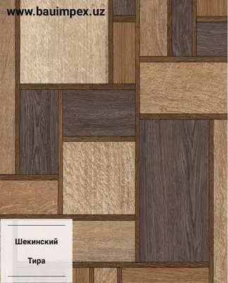 Шекинский Линолеум