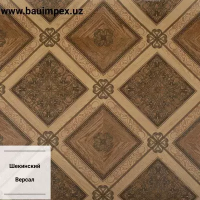 30 000 сум / кв.м Шекинский Линолеум