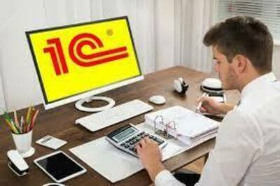 Бухгалтерский учёт от нуля до баланса. - 2 200 000 сум