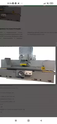 Заточка и шлифовка промышленных ножей на профессиональном оборудовании