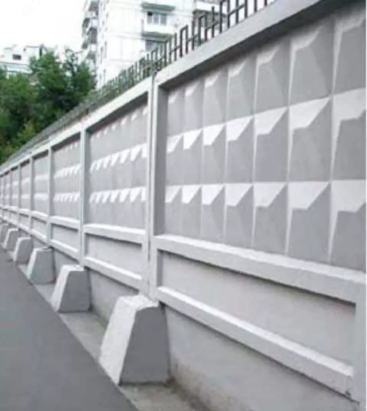 NAVOIY LOGISTIC MЧЖ - ЖБИ В НАВОИ