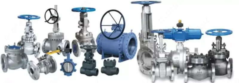 Запорная арматура