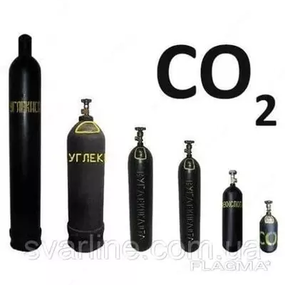 Угликислотный баллон