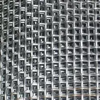 Cетка нержавеющая - 110 000 сум