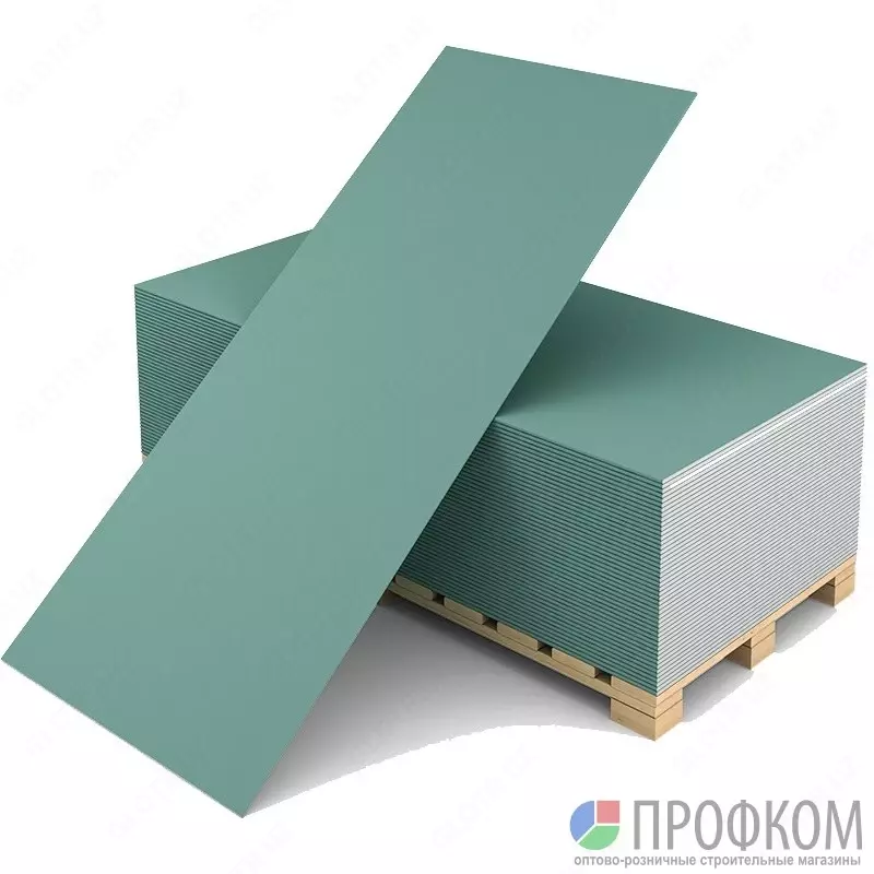 Гипскартон - 38 000 сум