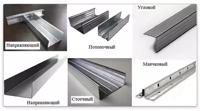 холоднокатаный металлический лист - 4 000 сум / шт.