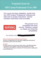 SPH Custom Professional Бессрочная лицензия