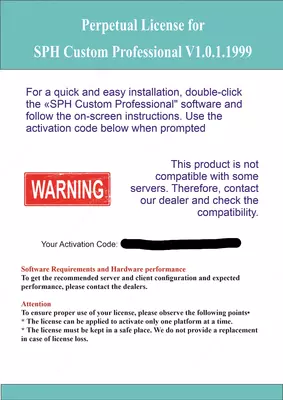 SPH Custom Professional Бессрочная лицензия