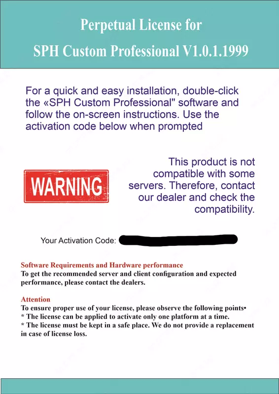 SPH Custom Professional Бессрочная лицензия