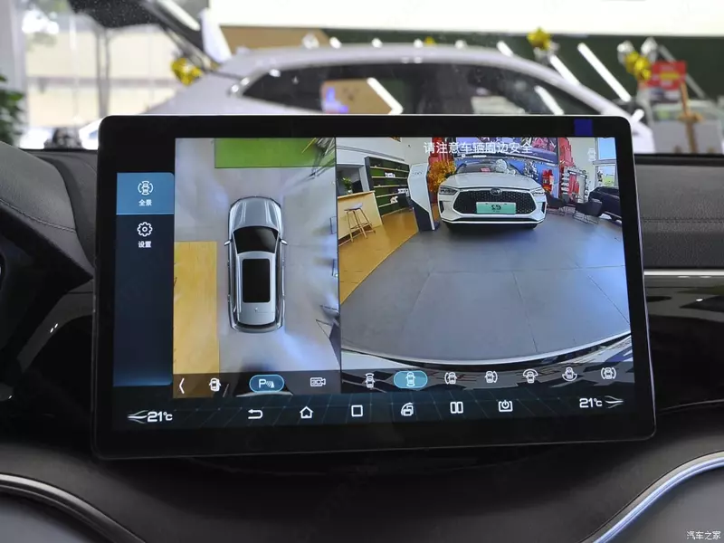  Volkswagen ID.4 AMER MOTOR