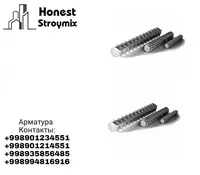 Арматуру - от {0} сум