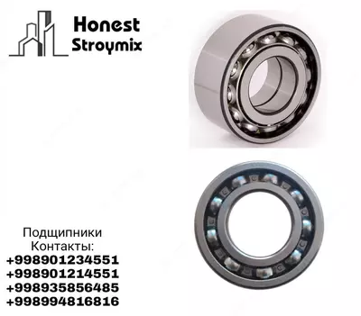 Подщипники - 9 999 сум / шт.