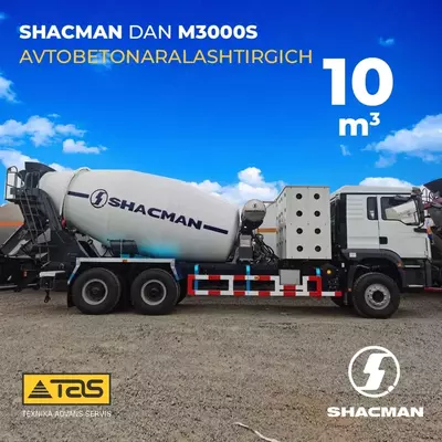 Дизельный автобетоносмеситель F3000 от SHACMAN - 705 000 000 сум / шт.