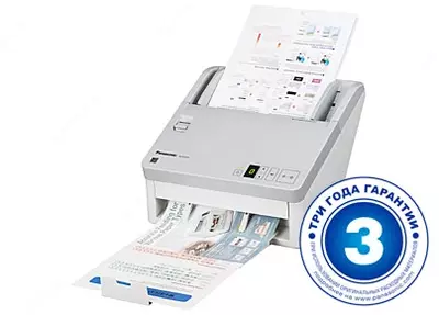 Скоростной сканер Panasonic KV-SL1056-U2