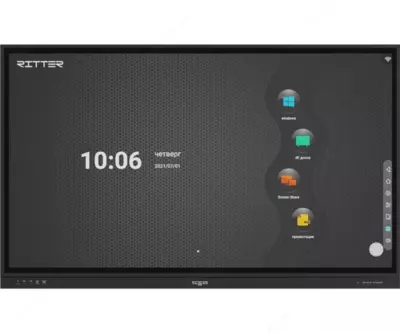 Интерактивная панель 98" TDI-98Z4