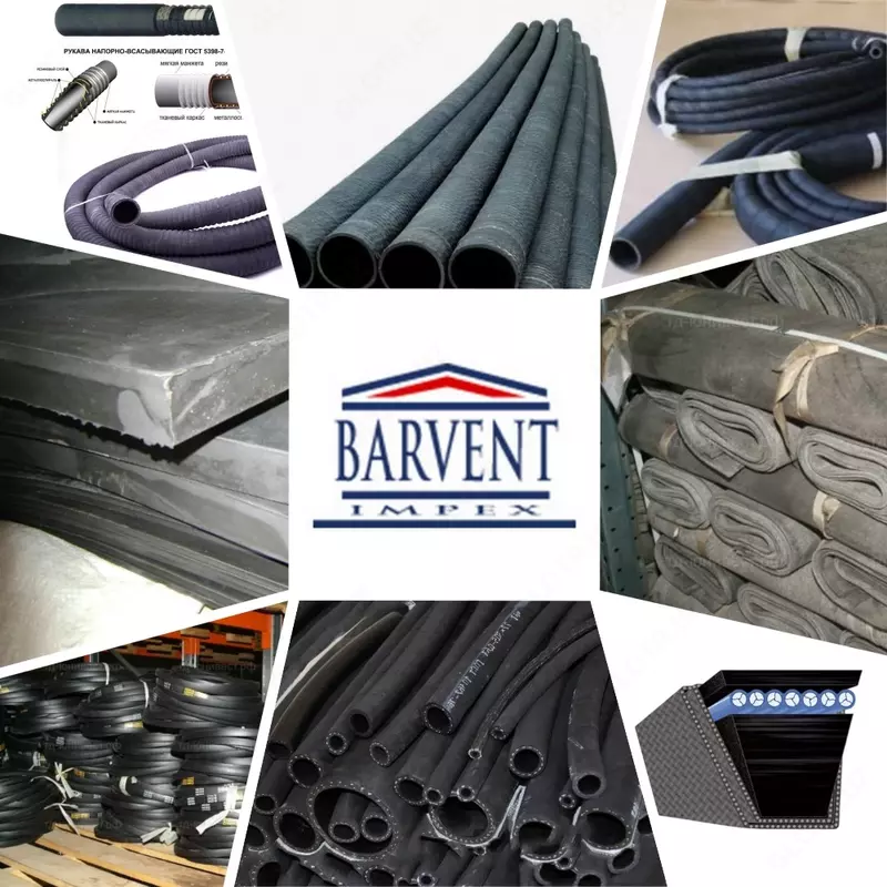 Рукава резиновые напорные с текстильным каркасом класс ВГ(III)-10-50-69 ГОСТ 18698-79 - от {0} сум