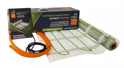 SPYHEAT Praktik isituvchi mati 405 vt/2.25m2 ( 180 vt/m2)