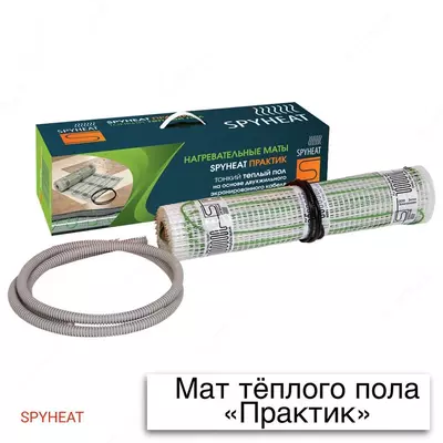820 000 so'm / dona SPYHEAT Praktik isituvchi mati 495 vt/2.75 m2 ( 180 vt/m2)