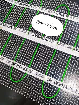 Мат теплого пола SPYHEAT Практик 1800 вт/ 10 м2 ( Мощность 180вт/м2) - 2 400 000 сум / шт.