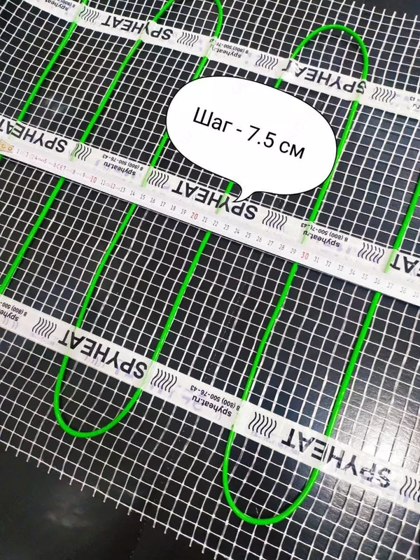 SPYHEAT Praktik isituvchi mati 1980 vt/11 m2 ( 180 vt/m2) - 2 560 000 so'm