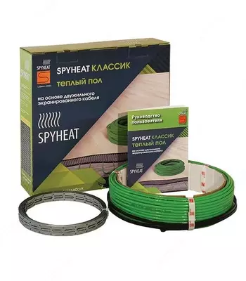 Yerdan isitish "SPYHEAT SHD-15-2400" (Quvvat 15 Vt/m)