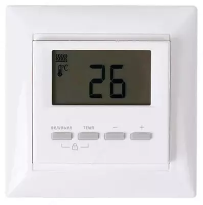 Терморегулятор " NLC-511 H" (Цифровой)