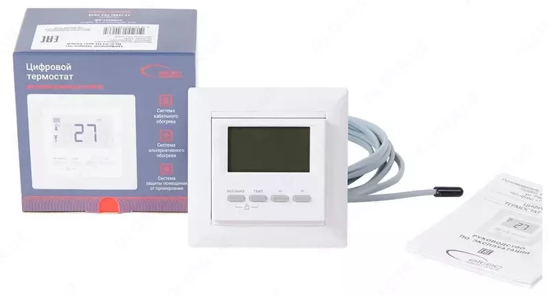 Терморегулятор " NLC-511 H" (Цифровой) - 418 713.1 сум