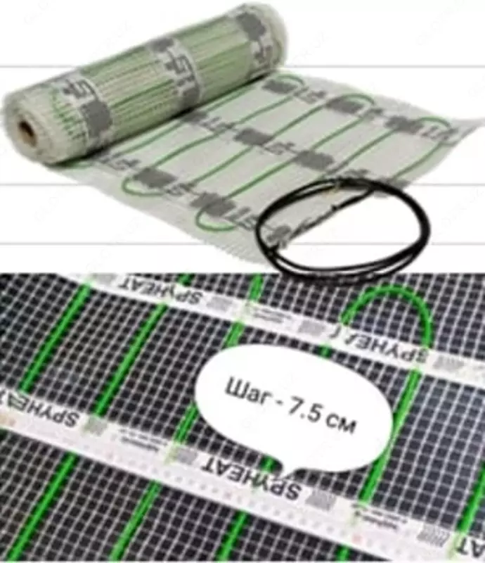 1 650 925.7 so'm "SpyHeat Practitioner SHD-12-900" isitish matkasi 180 Vt/m2