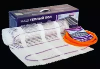 Нагревательный мат "Наш теплый пол МТТЭ-400" 160ВТ/м2 - 478 529.2 сум