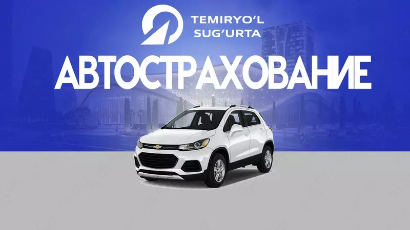 avtotransport vositalari egalarining fuqarolik javobgarligini majburiy sug'urta qilish