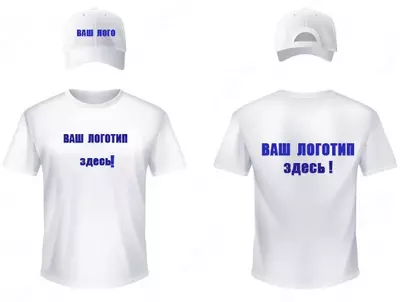 Печать виниловых принтов